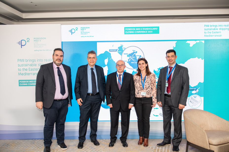 Poseidon Med II laid the foundations for a sustainable supply chain in Eastern Mediterranean   Poseidon Med II Stakeholders Conference 2021
