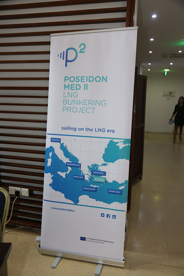 2017 POSEIDON MEDII & CYNERGY CONFERENCE IN CYPRUS